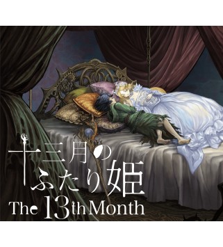 The 13th month Steam Key GLOBAL